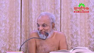 गोम्मटसार (जीवकाण्ड) #स्वाध्याय | गाथा न. 227-234 | Day21 | 13 Jan 2024 | Muni Pramansagar ji