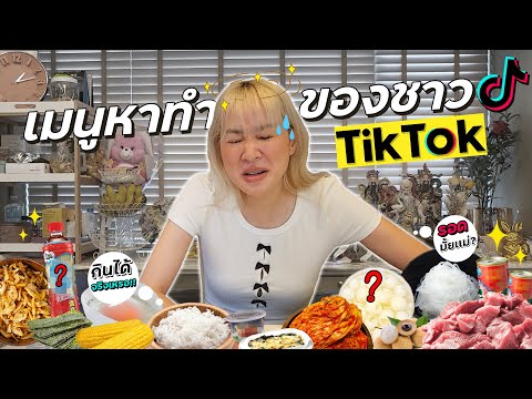 ผลสลากกินแบ่งรัฐบาล วันที่ 1 พย. 2567