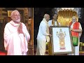 Pm modi prays at tirupati temple  narendra modi visuals  tirumala  idenijam