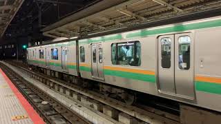 【JR東日本】JR横浜駅9番線　湘南新宿ラインE231系（10＋5編成）発車シーン