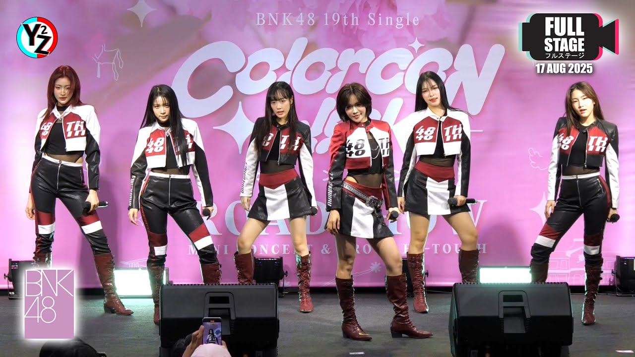 [Full Stage] BNK48 19th Single “Colorcon Wink” Roadshow Mini Concert @ Central Nakhon Sawan 250817