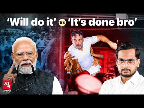Rahul Gandhi लंच पर बुलाकर जंतर-मंतर क्यों जाने लगे? Priyanka Gandhi | Gyanesh Kumar