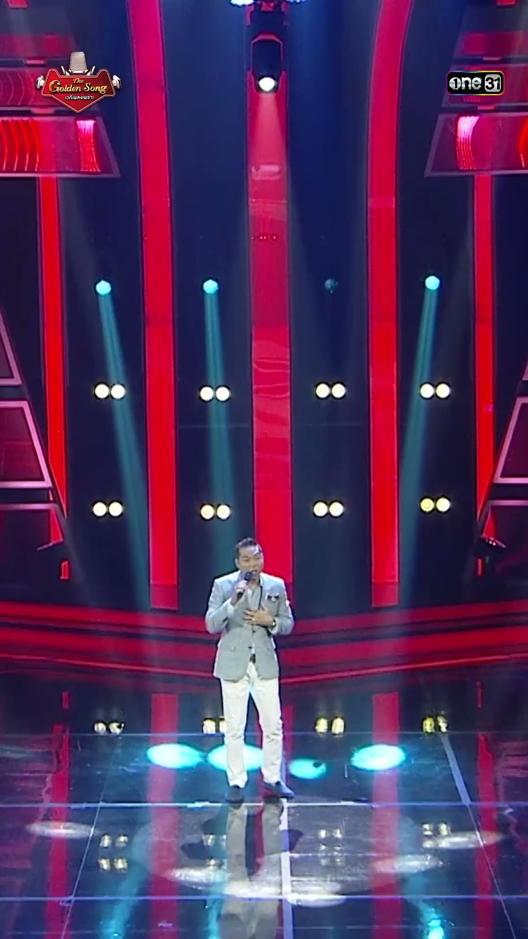 รักฉันนั้นเพื่อเธอ : ตุ๋ม รักษ์พงศ์ #Shorts The Golden Song เวทีเพลงเพราะ ซีซั่น 6 | one31