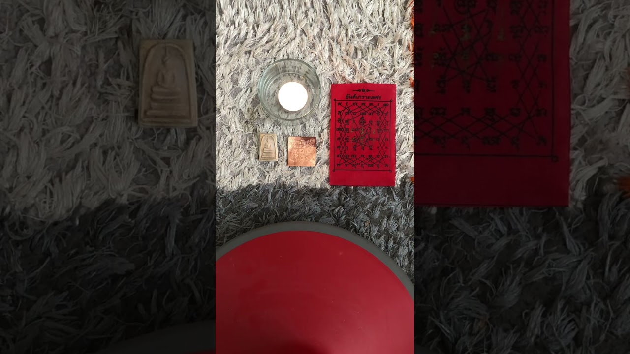 New Moon Flow #harmony #love #worldpeace #freedom #meditationmusic