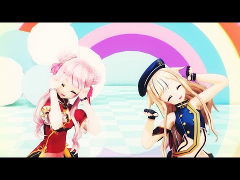 【ヒメヒナMMD】ビバハピ