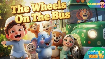 Islamic wheels on the bus (Animal version) | Allahu Akbar, Bismillah Nasheed | #islamiccartoon #kids