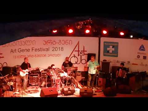 ნიაზ დიასამიძე არტ-გენი 2018