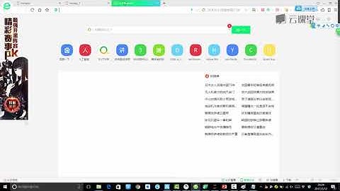 python数据分析与机器学习实战-课时05.科学计算库Numpy