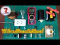 วิธีใช้งานดิจิตอลมัลติมิเตอร์ทุกย่านวัด I How to use a digital multimeter every range.