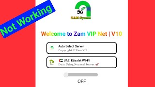 How To Fix zam VIP Net All Problem Solve | Not Connecting screenshot 3