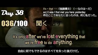 ✳️ 読む速度: 20.01 [文字/秒] ✳️[英語シャドーイング] リズム訓練100日 チャレンジ: 38日目 - English Shadowing | 英語発音練習