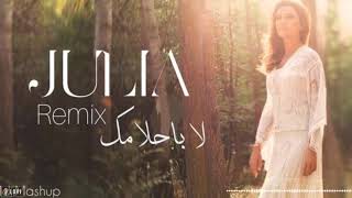 Julia Boutros La Bahlamak جوليا بطرس - لا باحلامك (REMIX) لاتيني مطور Wizkid x afrobeat type beat Resimi