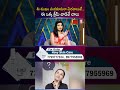 నల్లని మచ్చలు, ట్యాన్ మాయం 3 వారాల్లో గ్లోయింగ్ స్కిన్ మీ సొంతం!👉For More Details  📞 7799777324