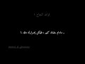 لعل القادم أجمل بإذن الله