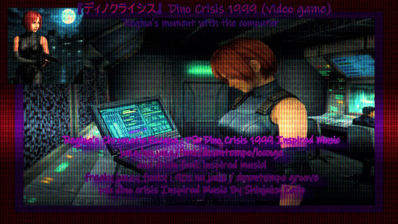 Regina's Moment With The Computer | Dino Crisis Inspired Music | Nu Jazz