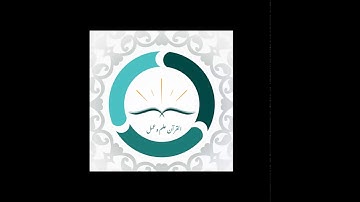 حفظ الله - قصة قوم لوط التحذير من الأسباب والوسائل - سورة الحجر #القرآن_علم_وعمل