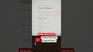Turkey visa from saudi arabia #riyadh #jeddah #dammam