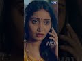 Massage | प्यार | Crime Patrol #crimepetrol #shortvideo | क्राइम पेट्रोल | #shorts 2026