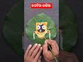 jagannath painting easy #jagannathpainting #jagannath #jagannathbhajan #trending #viralshorts