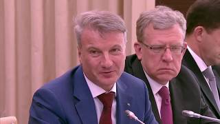 Путин нам нужен рывок и Греф про Блокчейн криптовалюту(, 2017-07-09T10:43:27.000Z)