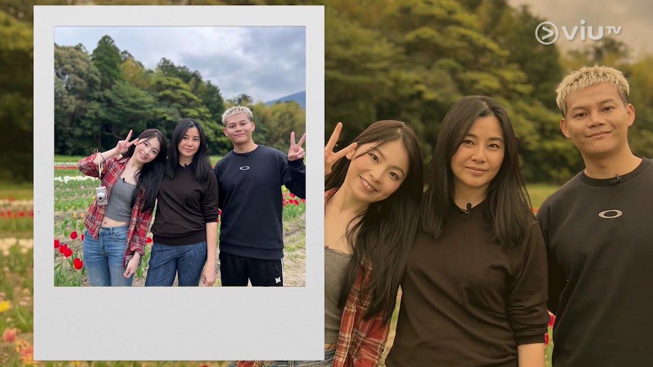 《呢度住吓 嗰度住吓》 EP 2 - 福岡生活指南 (II)