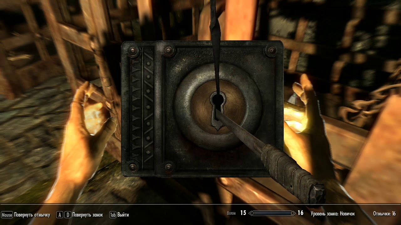 Прохождение скайрим TES 5 skyrim