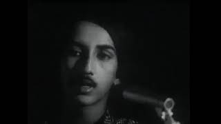 Nupure Mate Dipen Barua Putala Ghar1976