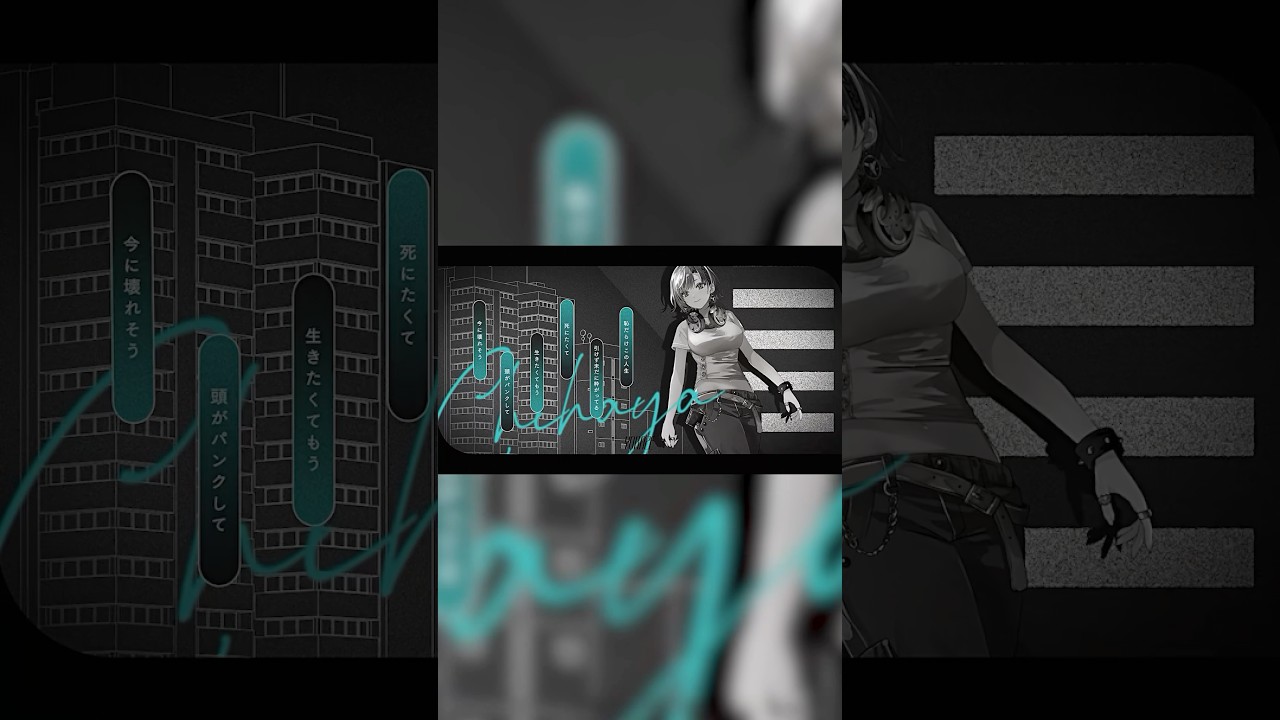 【#FGラジオ】YOKAZE聞いてね！🎧  #FLOWGLOW #shorts #ホロライブ #hololive #hololivedev_is