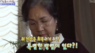 20170213 TV조선 광화문의 아침