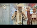 معاني سماوية ليه السيد المسيح اختار الخبز والخمر في تأسيس سر الافخارستيا معاني سماوية ليه السيد المسيح اختار الخبز والخمر في تأسيس سر الافخارستيا