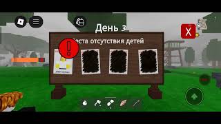 Ку всем я начинающий блогер приятного аппетита и кстати я ищу команду пишите если что в коммы