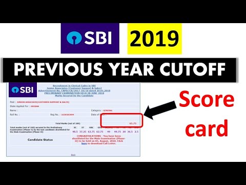 Video: Apakah ada sectional cutoff pada petugas SBI 2019?