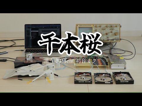 名称未設定 - YouTube