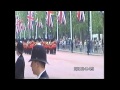 Trooping the colour 2004  rehearsal part 1