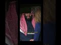 الضحكه اللي اصير لها فداء واروح السعودية محمد بن سلمان المملكة العربية السعودية Shorts الضحكه اللي اصير لها فداء واروح السعودية محمد بن سلمان المملكة العربية السعودية Shorts