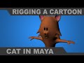 Rigging a Cartoon Cat in Maya - Part 7 - Mr. H