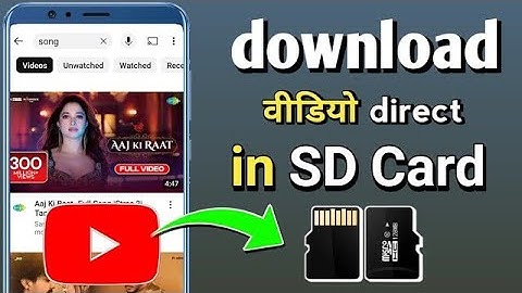 YouTube Se Sd Card Me Video Kaise Download Kare | How To Download You Tube Video In Sd 2025