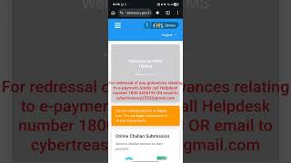 How to generate online challan Part 1. screenshot 3