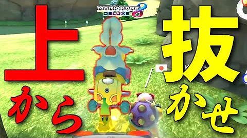 とれいん Mp3
