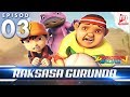 BoBoiBoy Galaxy EP03 | Raksasa Gurunda / Planet Gurunda Exploration (ENG Subtitles)