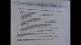 УФМС Квитанция за ГосПошлину УФМС Квитанция за ГосПошлину