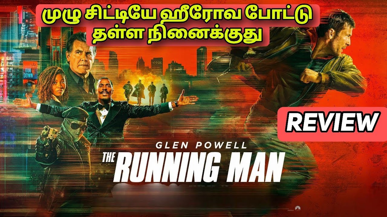 The running man movie review/the running man movie tamil review