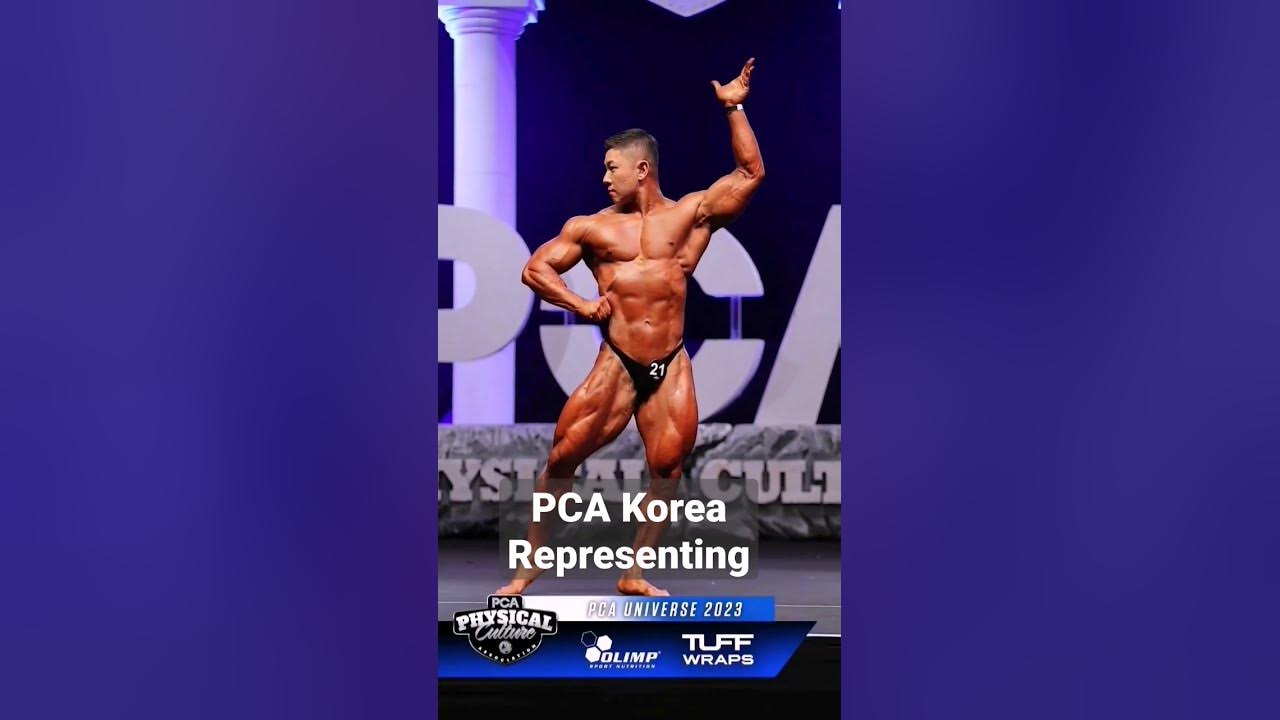 Daejeon Posing Routine at PCA Universe 2023 pca2023 pca pcauniverse