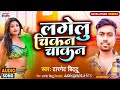 Target bittu       bhojpuri song new dancer