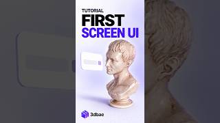 Part I | Create Your First Screen UI in 3DBAE | Model Switcher