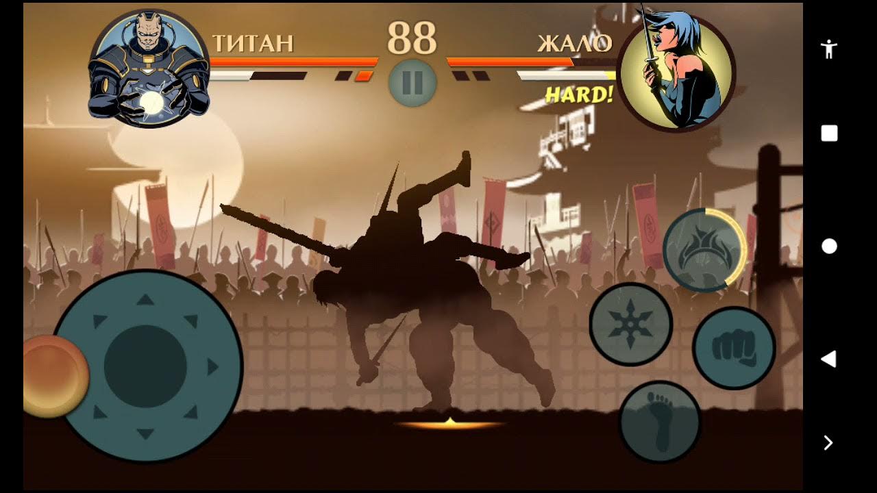 Shadow fight 2 special edition титан. Shadow fight 2 читы на титана. Shadow fight 2 мод. Shadow fight 2 mod menu. 0 картинка.