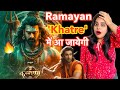 10 times bigger than ranbir kapoor ramayana  kannappa prabhas movie  deeksha sharma