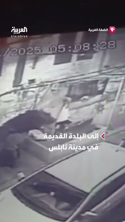          
 - نشر قبل 2 ساعة