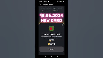 NEW CARD HAMSTER KOMBAT #hamsterkombat #crypto #notcoin #binance #airdrop #listing #trading #fyp