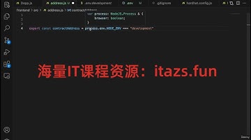 使用Solidity和React/Next构建智能合约和Web3 DApp